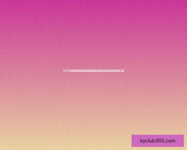 2026世界杯赛制全面升级三国联办扩军四十八队比赛结构与晋级规则深度解析 ⚽🌍